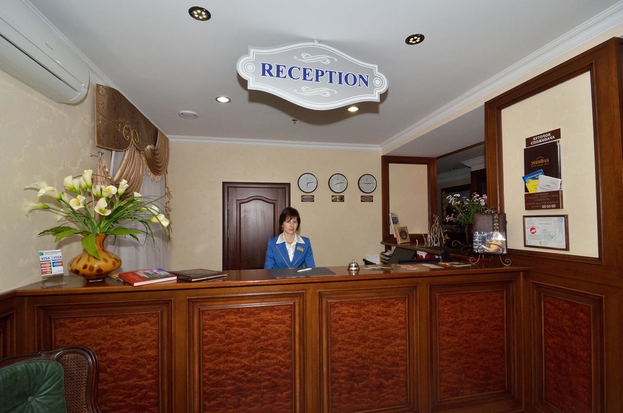 Отель Отель Украина Ровно Ровно-40